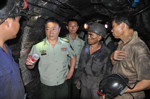 重庆市长寿区一煤矿发生透水事故 7人被困