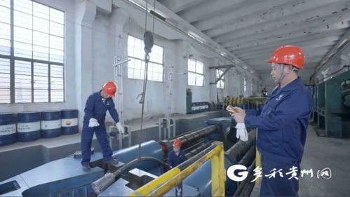 贵州钢绳 科技创新抢机遇 拓宽产品应用领域
