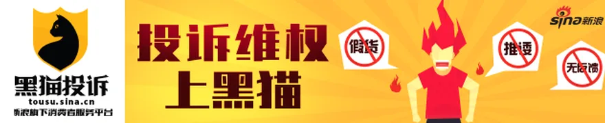 多家A股公司布局固态变压器赛道