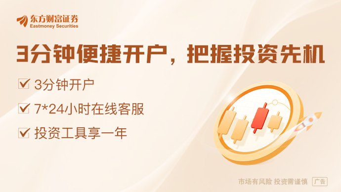 算力金属狂飙：AI引爆锡钽铟涨价潮 高景气下利润失衡与剧烈波动并存