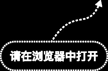 上半年净利预增最高4774%，白羽肉鸡龙头业绩大增